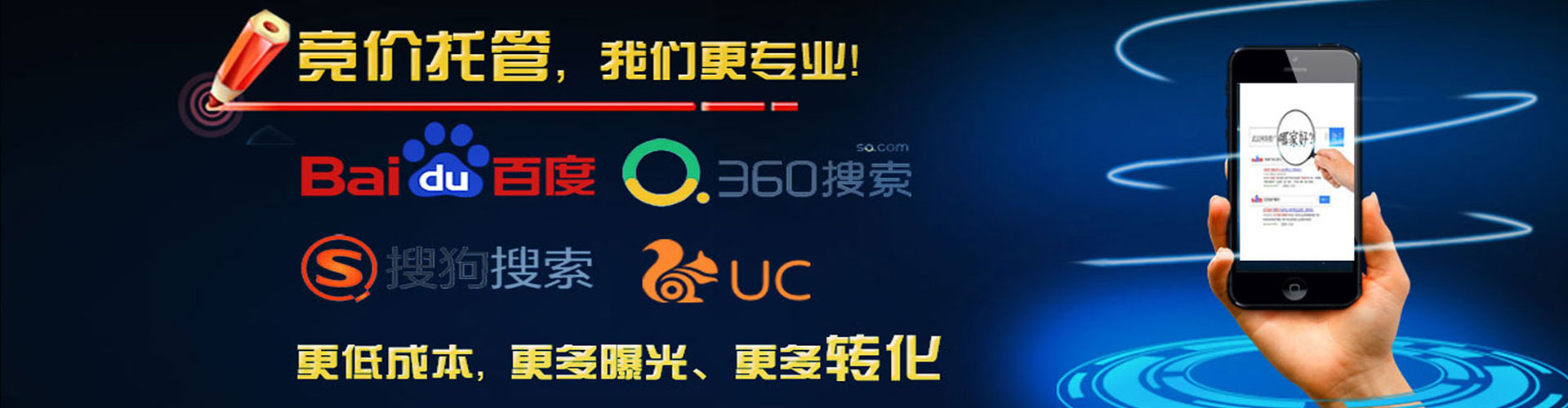 襄阳朋友圈信息流