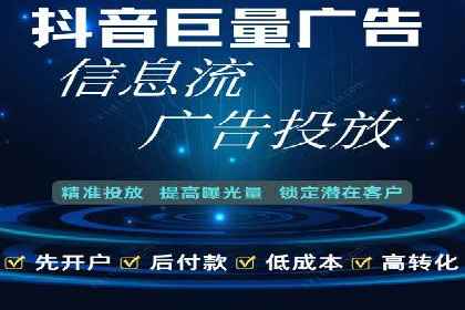 某SEM专员的广告创意与执行案例