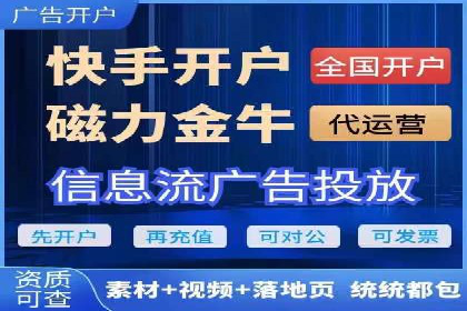 百度推广代理商成功案例：中小企业也能大放异彩