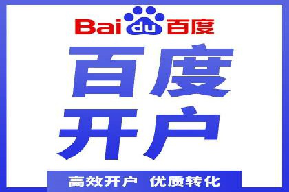 抖音信息流广告如何结合用户行为进行精准推送？